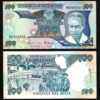 TANZANIA 100 SHILLING 1986, UNC, 2 PCS CONSECUTIVE PAIR, P-14b, PREFIX PK