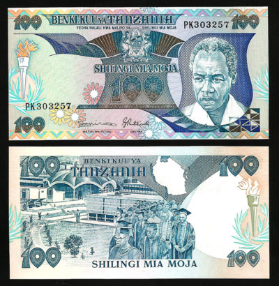 2 Pcs PAIR UNC Consecutive 1978 Tanzania 10 Shilling P-6c Sign 3 