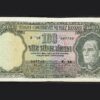 TURKEY 100 LIRA 1969 VF++ , P-182 PREFIX F 38 047760 , Emission 5 th