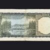 TURKEY 100 LIRA 1969 VF++ , P-182 PREFIX F 38 047760 , Emission 5 th - Image 3