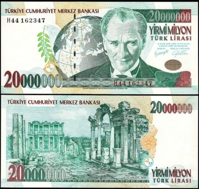 TURKEY 20 YTL LIRA 2005 AU P-219 