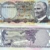 TURKEY 5 LIRA 1970 (1976) UNC 5 PCS CONSECUTIVE LOT - G - SERIAL P.185