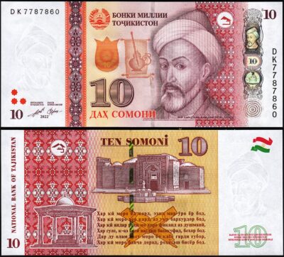 Tajikistan 10 Somoni 2022, UNC, P-24 New