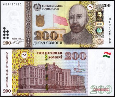 Tajikistan 200 Somoni 2022, UNC, P-21