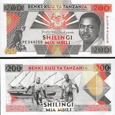Tanzania 200 Shilling 1993, AUNC / UNC, P-25b, Sign 11