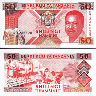 Tanzania 50 Shillingi 1993, UNC, P-23