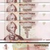Transnistria 1 Ruble 2007 (2012), UNC, 10 Pcs LOT, Pick-42b - Image 3