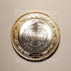 Turkey, 1 Lira 2022, UNC, CANAKKALE Dardanelles Bridge, BiMetal Coin - Image 3