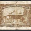 Turkey 10 Lira 1930 (1948), aVF, P-148a, President Inonu - Image 3