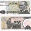 Turkey 10 Lira 1982, UNC, 5 Pcs LOT, Consecutive, P-193 - Image 3