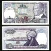 Turkey 1000 Lira  1970 (1986 ) , UNC, 20 PCS Consecutive LOT, P-196, Prefix G - Image 4