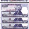 Turkey 1000 Lira  1970 (1986 ), UNC, 5 Pcs LOT, Consecutive, P-196 , Prefix H