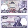 Turkey 1000 Lira  1970 (1986 ), UNC, 5 Pcs LOT, Consecutive, P-196 , Prefix H - Image 3