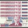 Turkey 1000000 - 1 Million Lira 1970 (1995), UNC, 5 Pcs LOT, P-209, Prefix M