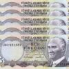 Turkey 5 LIRA 1970 (1976), UNC 5 PCS Consecutive LOT,  Prefix J, P-185