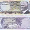 Turkey 5 LIRA 1970 (1976), UNC 5 PCS Consecutive LOT,  Prefix J, P-185 - Image 3