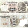 Turkey 50 Lira 1976, UNC, 5 Pcs LOT, Consecutive, P-188, Prefix I - Image 3