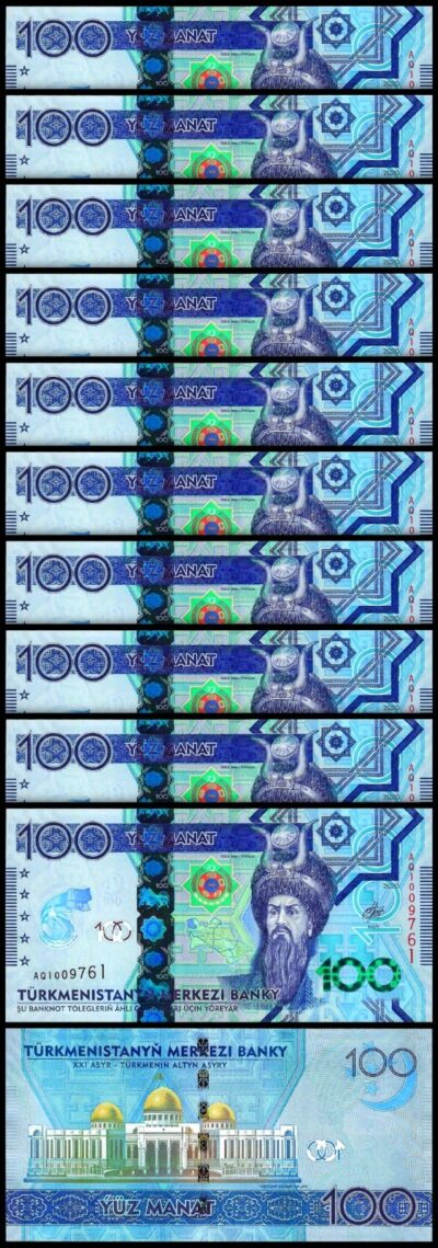 Turkmenistan 100 Manat 2020, UNC, 10 Pcs LOT, Consecutive, Commemorative, P-47