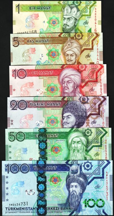 Turkmenistan 6 Pcs SET  1 5 10 20 50 100 Manat 2020, UNC, P-42 43 44 45 46 47