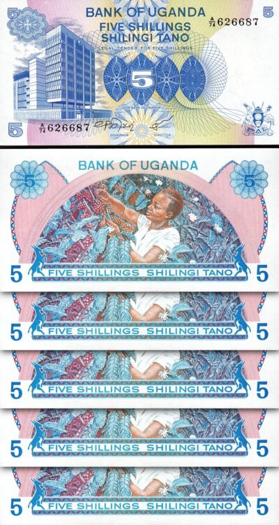 Uganda 5 Shillings 1979, UNC, 5 Pcs LOT, Consecutive, P-10