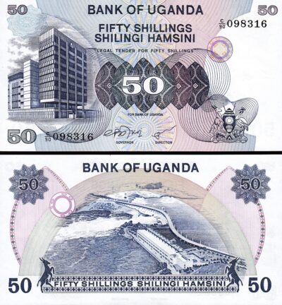 Uganda 50 Shillings 1979, UNC, P-13