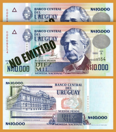 Uruguay 10000 Nuevos Pesos 1989, UNC, 2 Pcs PAIR, 68B, Not Issued, A 0000****