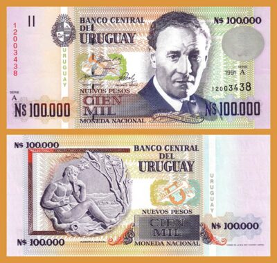 Uruguay 100000 Nuevos Pesos 1991, UNC, P.71, Serie A