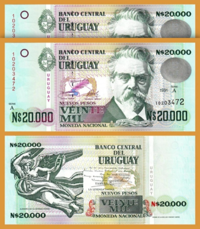 Uruguay 20000 Nuevos Pesos 1991, UNC, 2 Pcs PAIR, Consecutive, P.69B, Serie A