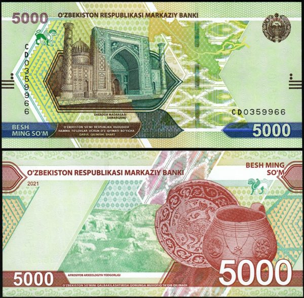 Uzbekistan 5000 Sum 2021, UNC, 20 Pcs LOT, Consecutive, P-NEW Design ...