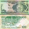 Vanuatu 100 Vatu 1982, UNC, P-1a, Prefix AA