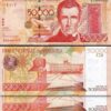 Venezuela 50000 Bolivares 2006, UNC, 5 Pcs LOT, Consecutive, P-87b - Image 3