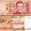 Venezuela 50000 Bolivares 2006, UNC, 5 Pcs LOT, Consecutive, P-87b - Image 4