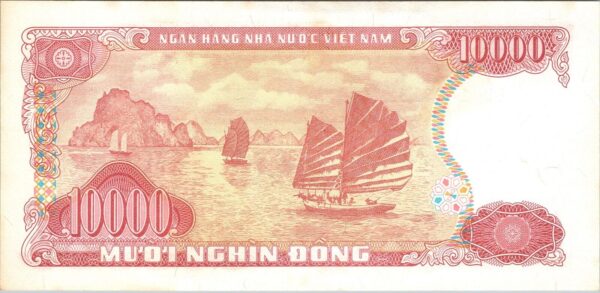 Vietnam 10000 Dong 1993, AU / UNC, With Small Pale, P-115 - Image 3