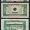 Vietnam 2 Hao 1958, UNC-, 2 Pcs PAIR, Consecutive, P-69