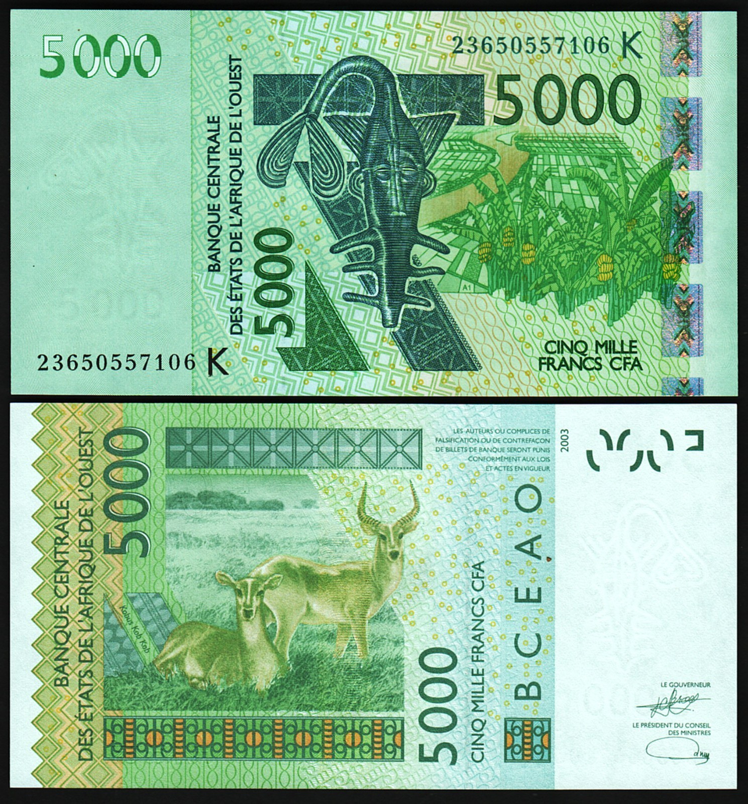 West African State, SENEGAL 5000 Francs 2023, UNC, 2 Pcs PAIR, Consecutive,P-New - Image 3