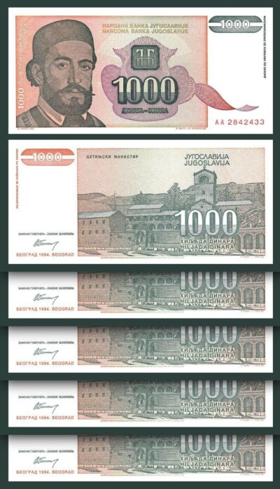 Yugoslavia 1000 Dinar 1994, UNC- 5 PCS LOT, P-140a