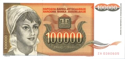 Yugoslavia 100000 Dinars 1993, Replacement ZA, UNC- P-118