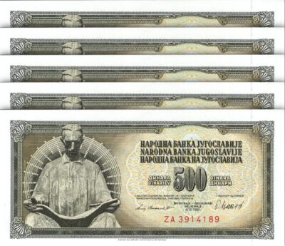 Yugoslavia 500 Dinara 1981, REPLACEMENT, Prefix ZA, UNC, 5 Pcs LOT, P-91