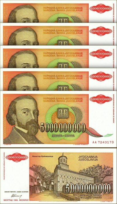 Yugoslavia 5000000000 5,000,000,000 5 Billion Dinara 1993, UNC, 5 Pcs LOT, P-135