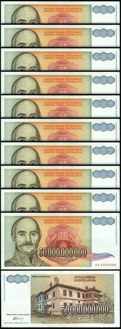 Yugoslavia 50,000,000,000 - 50 Billion Dinara 1993, aAU, 10 Pcs LOT, P-137