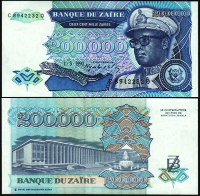 ZAIRE 200,000 200000 ZAIRES 1992, UNC, P-42