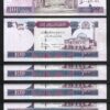 Afghanistan 100 Afghanis 2019 (1398), UNC-, 5 PCS Consecutive LOT, P-75