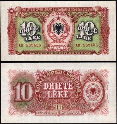 Albania 10 Leke 1957, AU / UNC, P-28, Completely Watermark