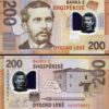 Albania 200 Leke 2017 - 2019, UNC, 5 Pcs LOT, Consecutive, P-76, POLYMER,Prfx AA - Image 3