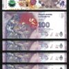 Argentina 100 Pesos Nd 2012 (2016), UNC, 5 Pcs LOT, Comm, EVA, P-358c, Suffix CA