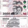 Argentina 2000 Pesos 2023, UNC, 2 Pcs PAIR, Consecutive, P-368a, Suffix B