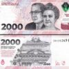 Argentina 2000 Pesos 2023, UNC, 2 Pcs PAIR, Consecutive, P-368a, Suffix B - Image 3