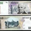 Argentina 50 Pesos 2014, UNC, 2 PCS Consecutive Pair,  P-356, H Series