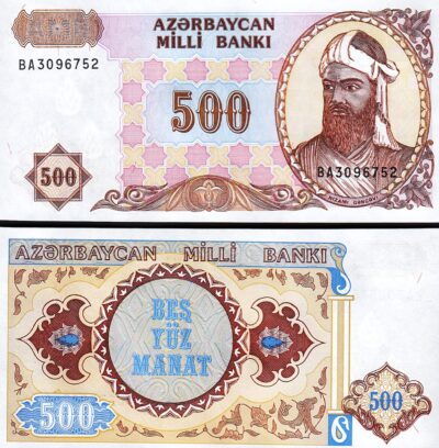 Azerbaijan 500 Manat 1993, UNC, P-19b, Prefix BA