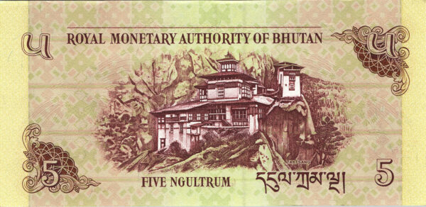 Bhutan 5 Ngultrum 2015, REPLACEMENT Prefix Z , AU-UNC, P-28 - Image 3